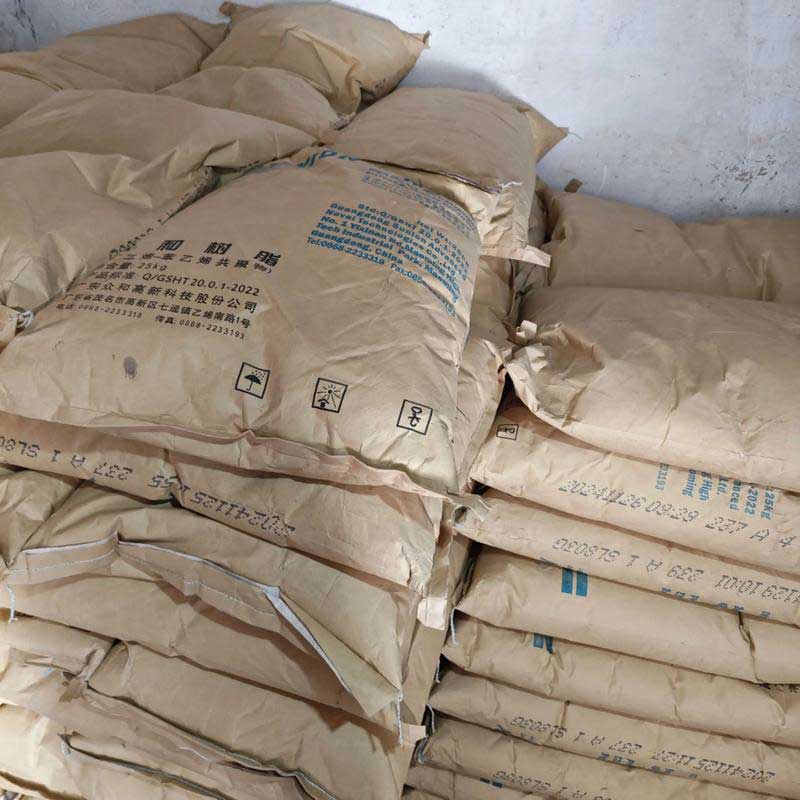 Resinas avançadas para compósitos CAS29690-82-2