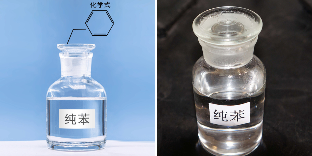 Benzene Market Sees Historic Moves: Geopolitical Conflict Triggers Supply-Demand Gap, Prices Experience Roller Coaster