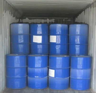 Glicerol CAS#56-81-5