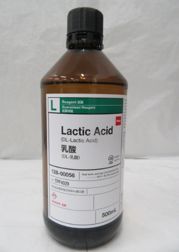 Lactic Acid (Food Grade) CAS#50-21-5