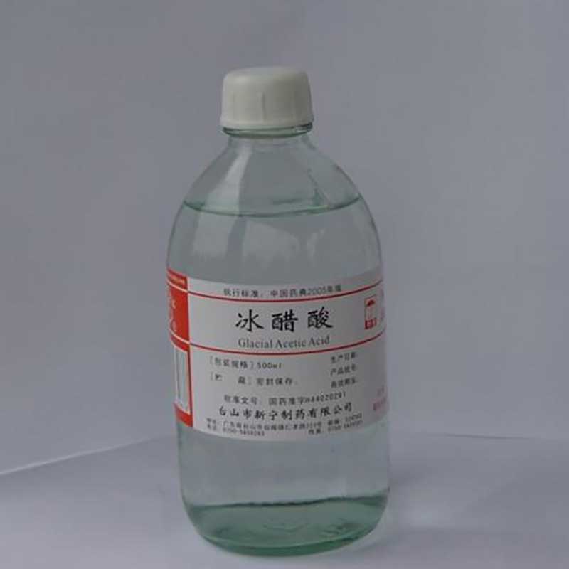 Уксусная кислота CAS: 64-19-7