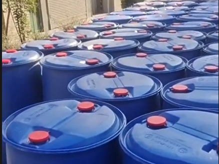 Акриловая кислота CAS#79-10-7