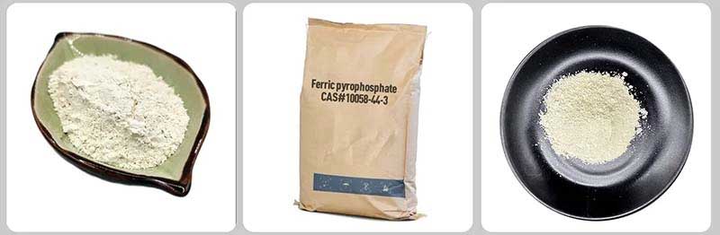 пирофосфат железа пирофосфат железа