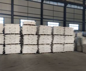 Cera de Parafina CAS#8002-74-2