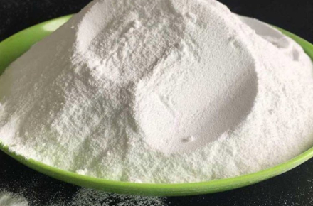 Dodecyl Trimethyl Ammonium Chloride 