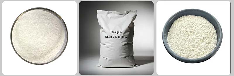Tara gum CAS:39300-88-4 Tara gum CAS:39300-88-4