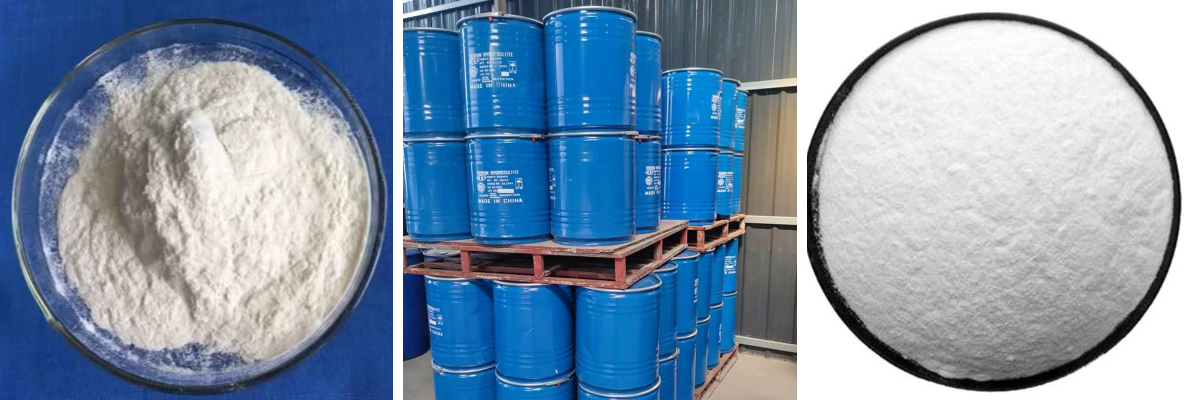 Гидросульфит натрия Гидросульфит натрия