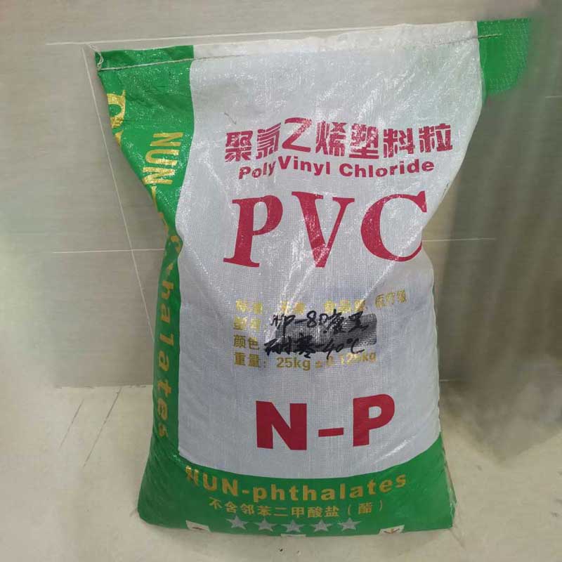 Высококачественные ПВХ-компаунды CAS: 9002-86-2
