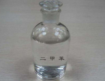 Xileno CAS#1330-20-7