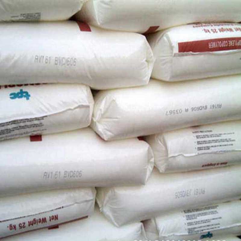 Polypropylene (PP)  CAS:68442-33-1