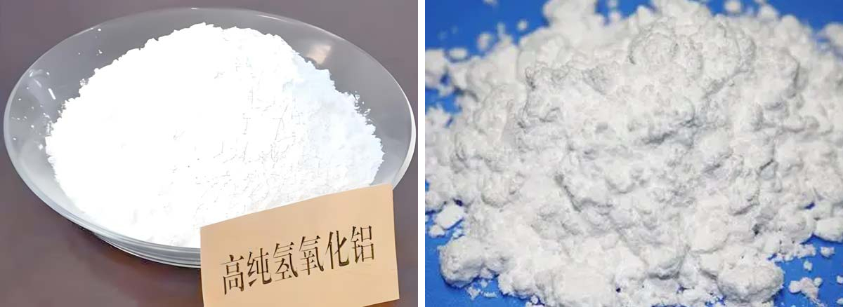 Hidróxido de aluminio CAS: 21645-51-2 Hidróxido de aluminio CAS: 21645-51-2
