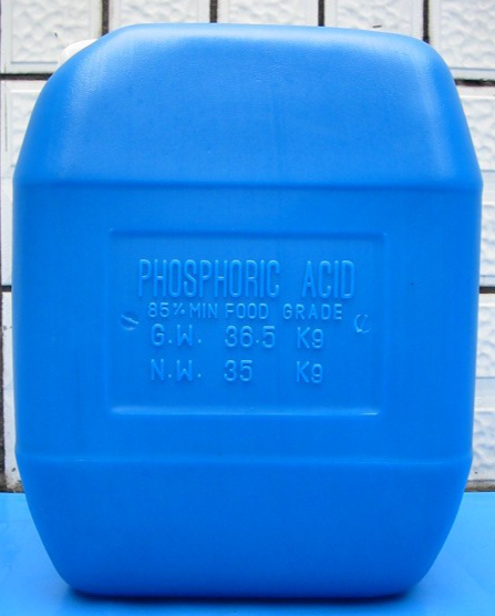 Phosphoric Acid CAS#7664-38-2