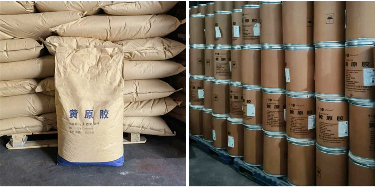 Xanthan gum CAS#11138-66-2