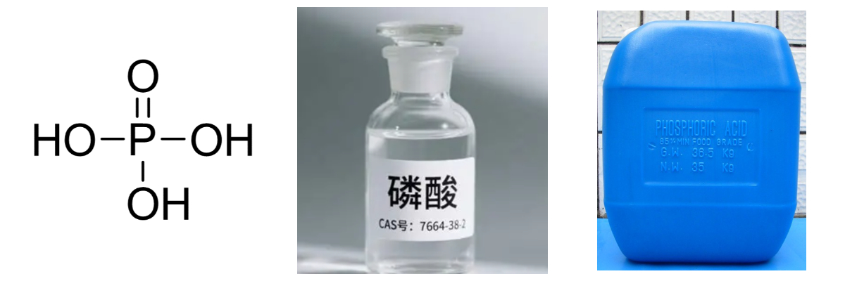 Phosphoric Acid CAS#7664-38-2 Phosphoric Acid CAS#7664-38-2