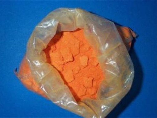 Желтый оксид ртути (II) CAS # 21908-53-2