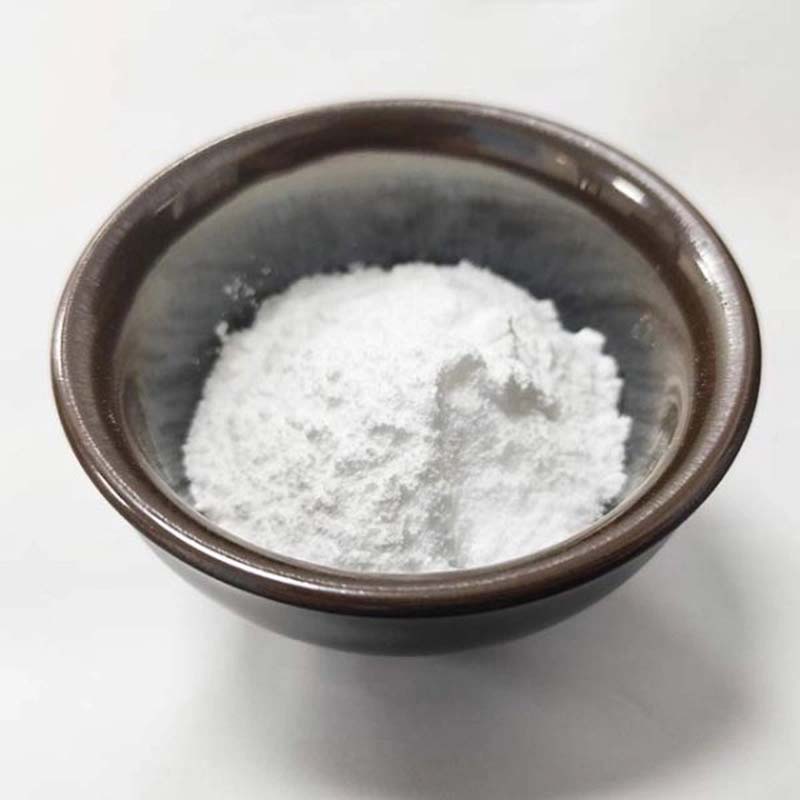Fosfato de cálcio dibásico CAS：7757-93-9