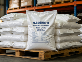 Sodium Gluconate (Food Grade) CAS#527-07-1