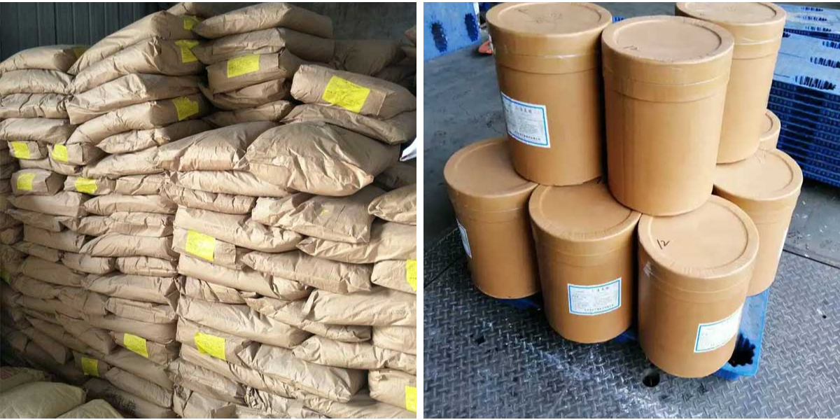 L-Glutamic acid monosodium salt - hydrate CAS#6106-04-3 L-Glutamic acid monosodium salt - hydrate CAS#6106-04-3