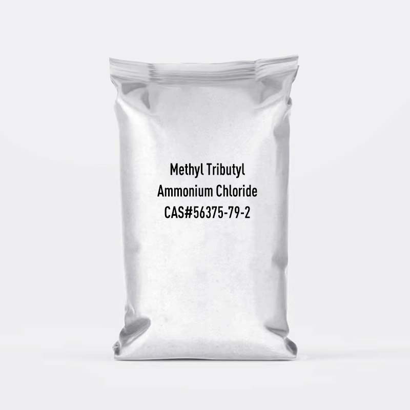 Метилтрибутиламмоний хлорид