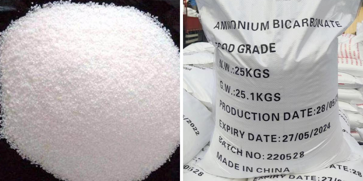 بيكربونات الأمونيوم CAS: 1066-33-7