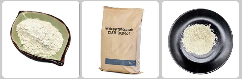 Пирофосфат железа Пирофосфат железа