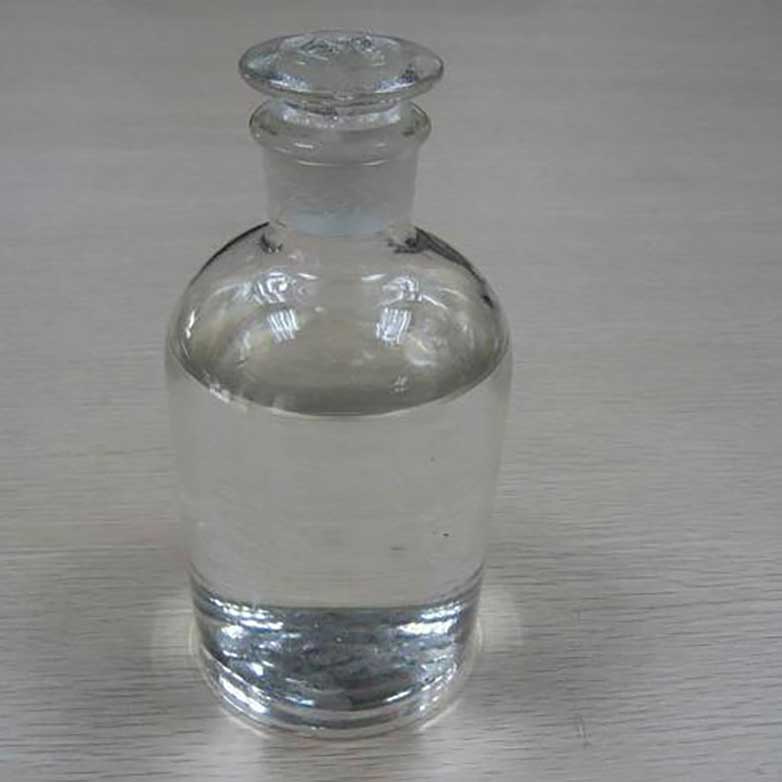 Уксусная кислота CAS: 64-19-7