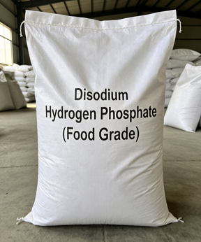 Disodium Hydrogen Phosphate (Food Grade) CAS#7558-79-4