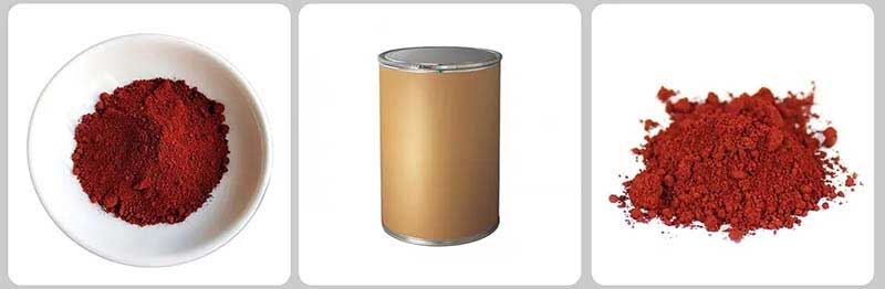 الميثيل الأحمر الميثيل الأحمر