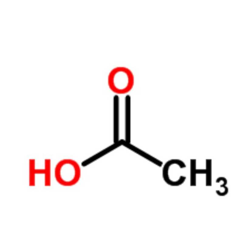 Уксусная кислота CAS: 64-19-7