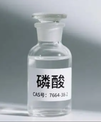 حمض الفوسفوريك CAS#7664-38-2