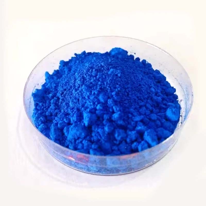 Фталоцианин меди(II)