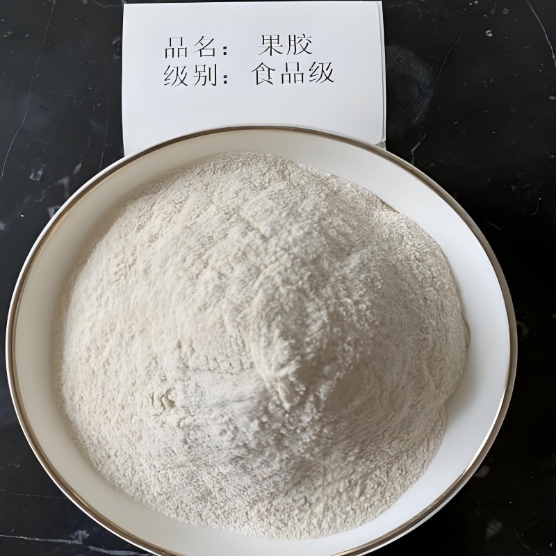 Пектин (пищевой) CAS#9000-69-5