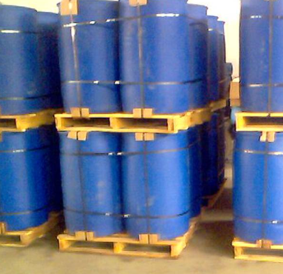 Glicerol CAS#56-81-5