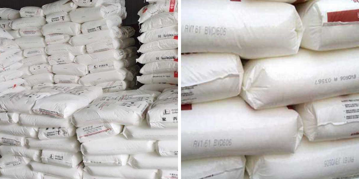 Polypropylene (PP)  CAS:68442-33-1